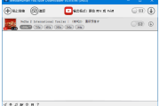 MediaHuman YouTube Downloader v3.9.9.98(1903) 多语便携版