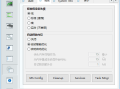 RAM Saver(优化内存软件) Pro v24.9 多语便携版
