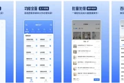 Format Factory 格式工厂 v1.9.1 会员版，全格式一键快速转换