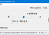 KeepMouseSpeedOK(鼠标速度调节软件) v3.39 多语便携版