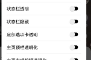 逗音小能手 102.7.0 抖音助手模块|抖音最新版测试成功