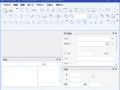FontCreator(专业字体编辑软件) v15.0.0.3011 多语便携版