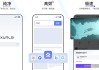 迅雷浏览器 v2.3.0.8278