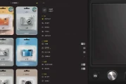 ProCCD 复古CCD相机 v4.2.3 模拟CCD相机的拍摄解锁会员