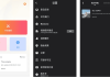 MyMovie 微剪辑 v14.8.0 修改版