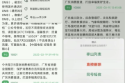 短信清理 v1.5.3 开源的短信清理应用