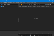 PhotoScape X(图片编辑软件) Pro v4.2.7 中文直装版