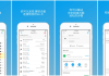 Fing Pro 网络工具 v12.10.0 专业版