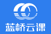 蓝桥云课：罗勇军算法精讲课(Python版)