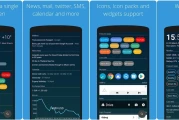 AIO Launcher 启动器 v5.5.0