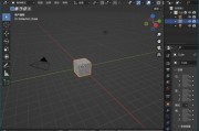 Blender(免费开源3D建模工具) v4.2.2 中文绿色版