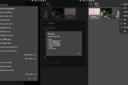 jetAudio v12.3.0 最强音乐播放器，高级多语言版