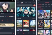 当鸟动漫 v1.5.5.8 去广告版，海内外资源一网打尽，智能推荐你最爱的动漫