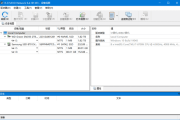 R-Studio(数据恢复软件) Network v9.5.191510 多语便携版