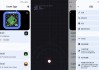 Easter Eggs v4.1.0 官方版