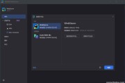 Web前端开发神器 JetBrains WebStorm v2025.1.0 中文激活版