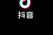 抖音APP(抖音安卓版) v32.6.0 抖音官方正式版