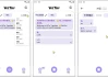 ViiTor 实时翻译 v2.4.2，完全免费的高识别率同声传译软件