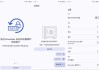 Authenticator 身份验证工具 v2025.7.1 官方版