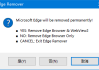 Edge Remover(Edge浏览器卸载工具) v18.7 绿色版
