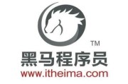 2024黑马AI就业班：人工智能Python视频NLP机器视觉/CV自然语言课程
