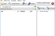3delite MP4 Video & Audio Tag Editor v1.0.289.489 便携版