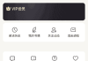 七猫免费小说APP(海量小说阅读) v7.74 去广告破解版