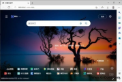 微软Edge浏览器 v129.0.2792.89 官方正式版