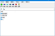 7-Zip解压缩软件 v24.09 官方简体中文版