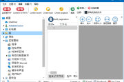 CoolUtils PDF Combine(PDF合并工具) Pro v4.2.0.145 多语便携版