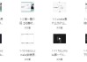 CMake构建大型C++项目