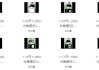 刘一男3500魔卡词【1-3500词汇分类精讲速记】