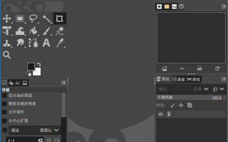 GIMP(开源跨平台图像编辑器) v3.0.6 / 3.1.4 Development 最新版