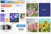 灵动组件大全 v1.0.0 高级版