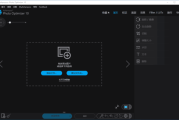 Ashampoo Photo Optimizer(图片优化软件) v10.0.7.1 多语便携版
