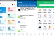 资源大师 v1.5.5 高级版