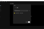 Movavi Photo Editor(照片编辑软件) v24.3.0.0 多语便携版