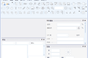FontCreator(专业字体编辑软件) v15.0.0.3022 多语便携版
