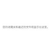 MobiOffice安卓版(手机Office办公套件) v15.7.57128 修改版