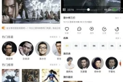 淘影 v10.0.0 纯净版