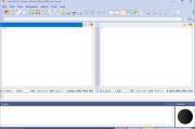 专业文件比对工具 ExamDiff Pro Master Edition v16.0.1.1 绿色便携版