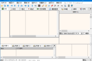 x64dbg(反汇编逆向神器) 2024-10-07_23-00 中文绿色版