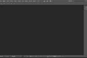排版工具 Adobe InCopy 2025 v20.2.0.36 免激活版