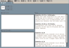 Aseprite(像素图制作软件) v1.3.14.2 多语便携版