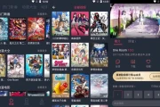 打驴动漫 v1.0.3.7 国外动漫、国产动漫，番剧，全站免费播放，去广告纯净版