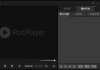 PotPlayer 1.7.22542 / 1.7.22548 Beta 精简绿色版