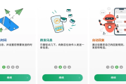Auto Text（原Do It Later）以后再做计划程序应用 v5.6.7 高级版