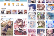 每日漫图 v2.7.6 解锁会员