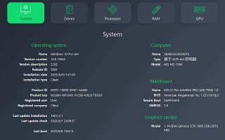 ASCOMP PC Internals(硬件监控程序) Pro v2.002 便携版