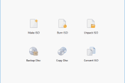 ISO Workshop(ISO镜像处理工具) Pro v13.5 便携版
